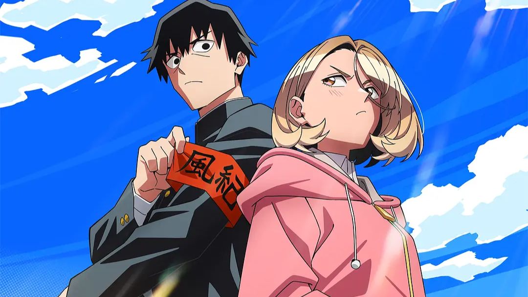 【木头风纪委员和迷你裙JK的故事】1-12话全集