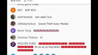 Скачать видео: GTA6预告 今晚22点R星油管直播！！！