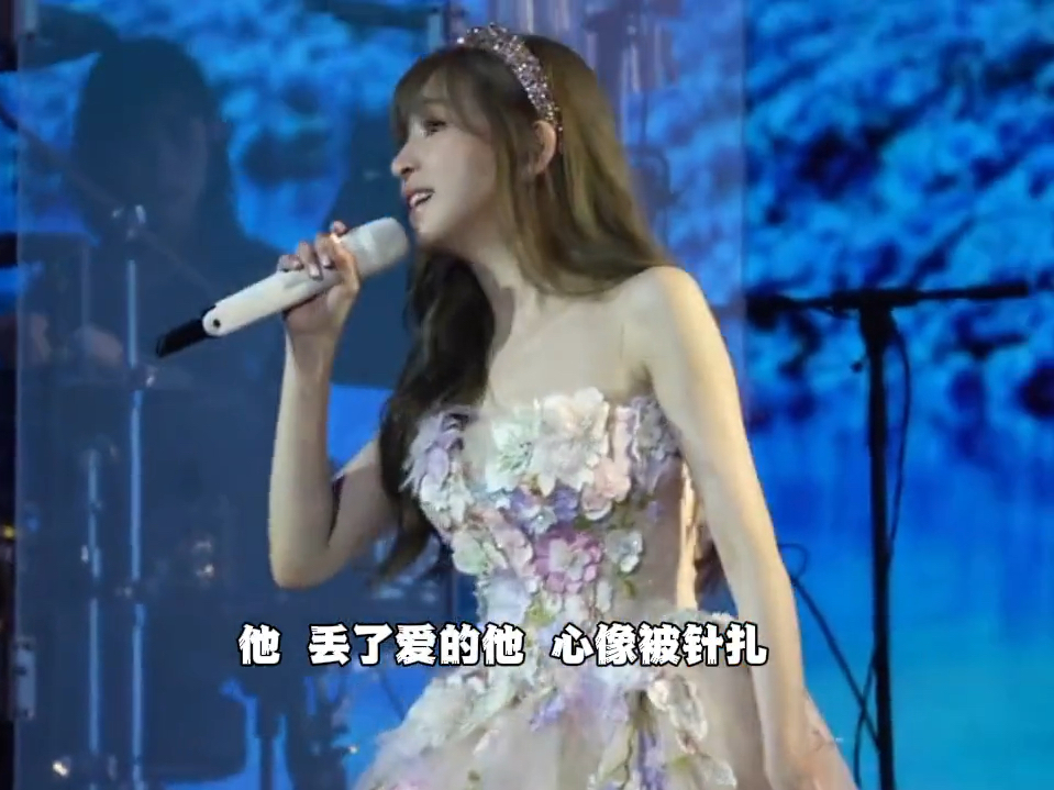 王心凌现场版《爱的嫁纱》谁的dna又动了#音乐分享 #王心凌 #甜心教主