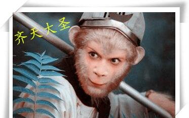 六小龄童版孙悟空 西游记齐天大圣 悟空 Mv 哔哩哔哩 Bilibili