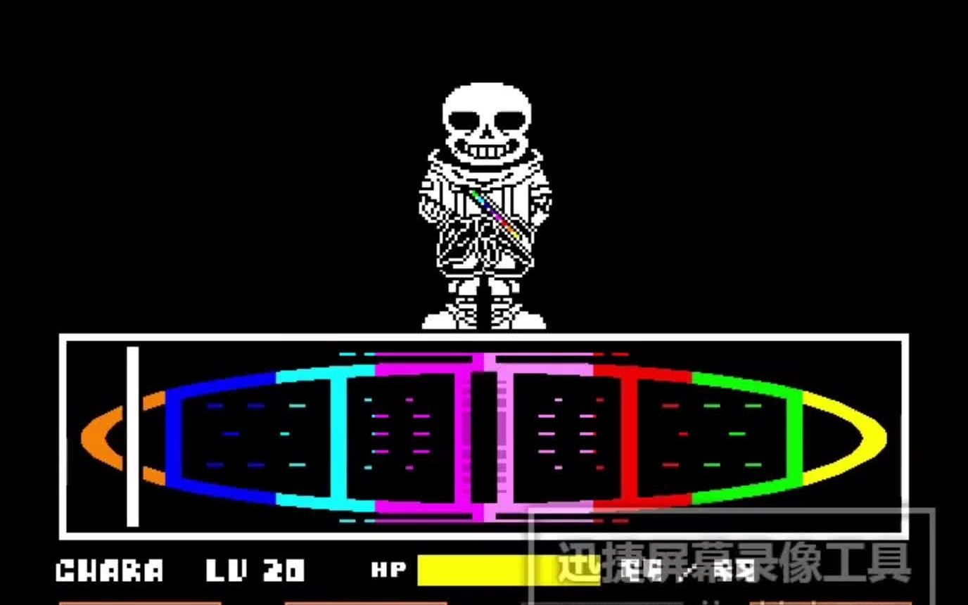 【inktale】ink!sans第四阶段无药!(带链接)_单机游戏热门视频