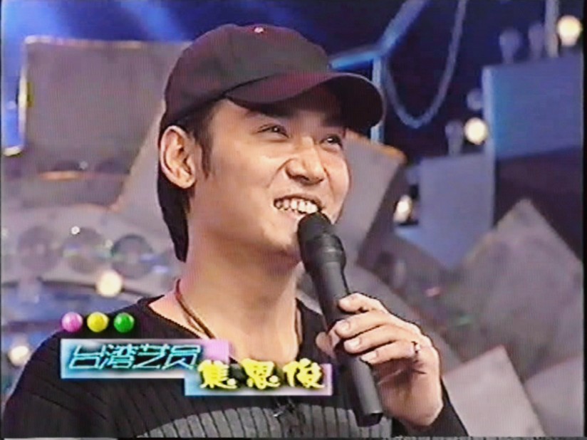 【焦恩俊】综艺《非常周末》