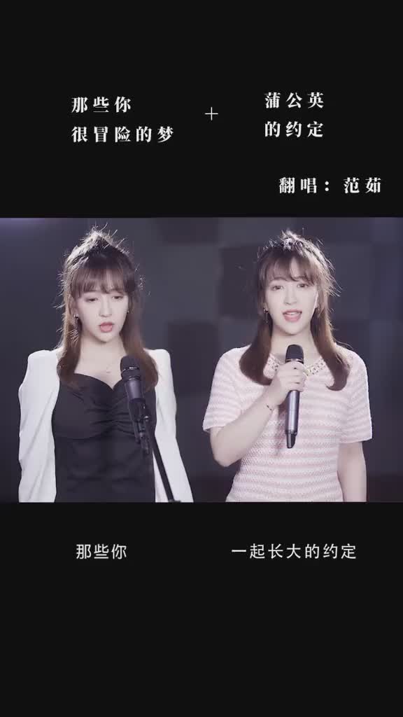 抖音音乐音乐人那些你很冒险的梦我自己的原创歌曲三分钟热度已经哔哩哔哩bilibili