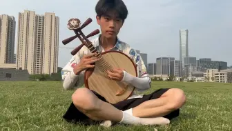 月琴《诀别书》