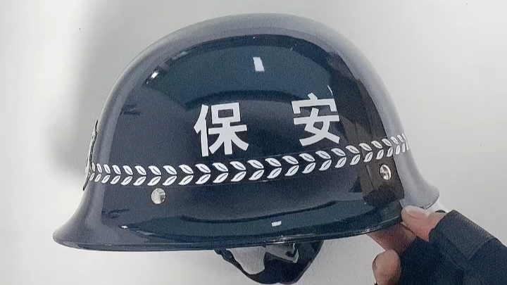 保安用的pc防暴头盔勤务头盔_哔哩哔哩_bilibili