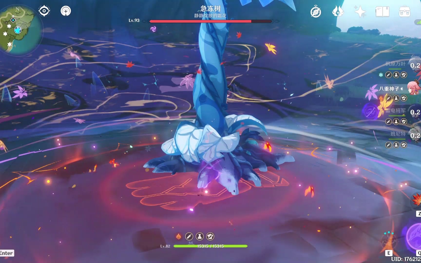 0命八重精二赌狗乐章满拐伤害