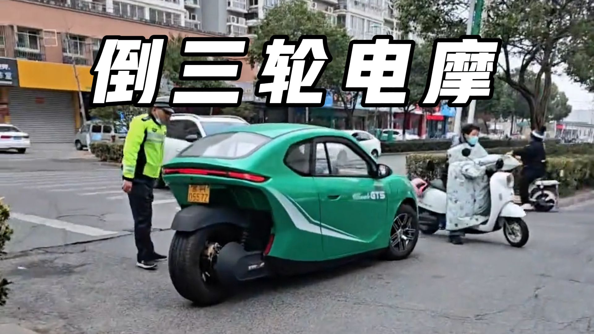 叔叔：这什么玩意？海报