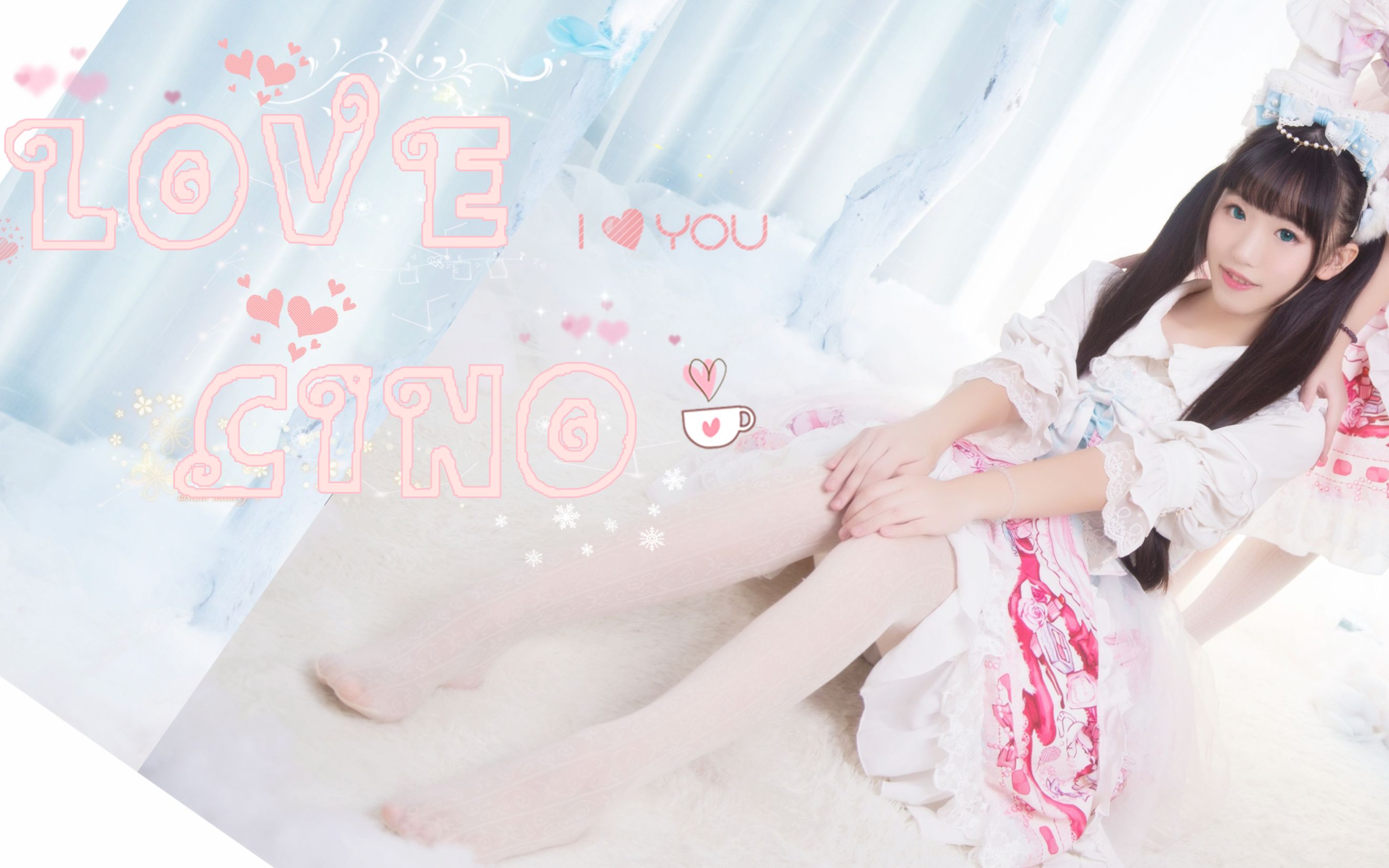 【咝小喵x柊优花】love cino你会喜欢又笨又迷糊的我吗?【花絮猫片】