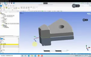 Download Video: workbench仿真螺栓法兰