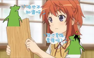 宫越华 搜索结果 哔哩哔哩 Bilibili 宫越华 搜索结果 哔哩哔哩 Bilibili