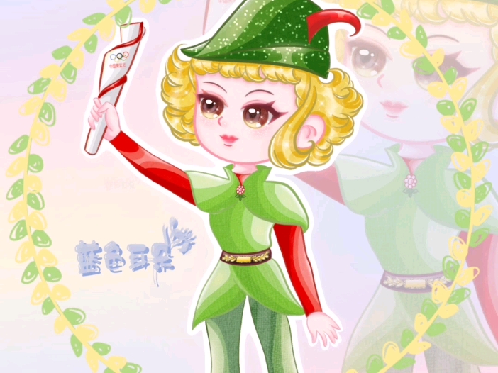80后动画片花仙子服装秀第36套一一小飞侠