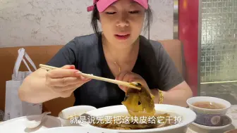 Tải video: 好久没吃蒸海鲜了，再来两条河豚，这一口河豚皮，简直太鲜美了