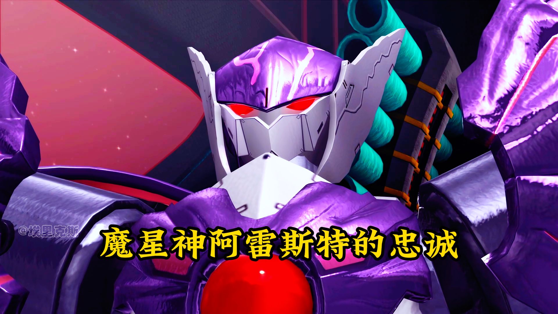 灵笼2-人工智能ASH合集-自我之魂-默认收藏夹-哔哩哔哩视频