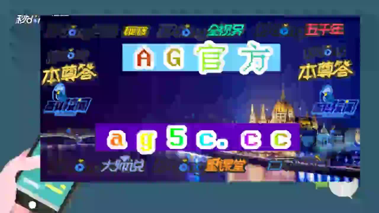 4分弄懂ag亚游搜狗百科