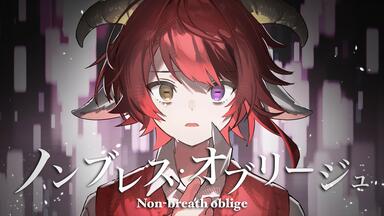 恋より甘いDolceはいかが？」HoneyWorks Dolce_哔哩哔哩_bilibili