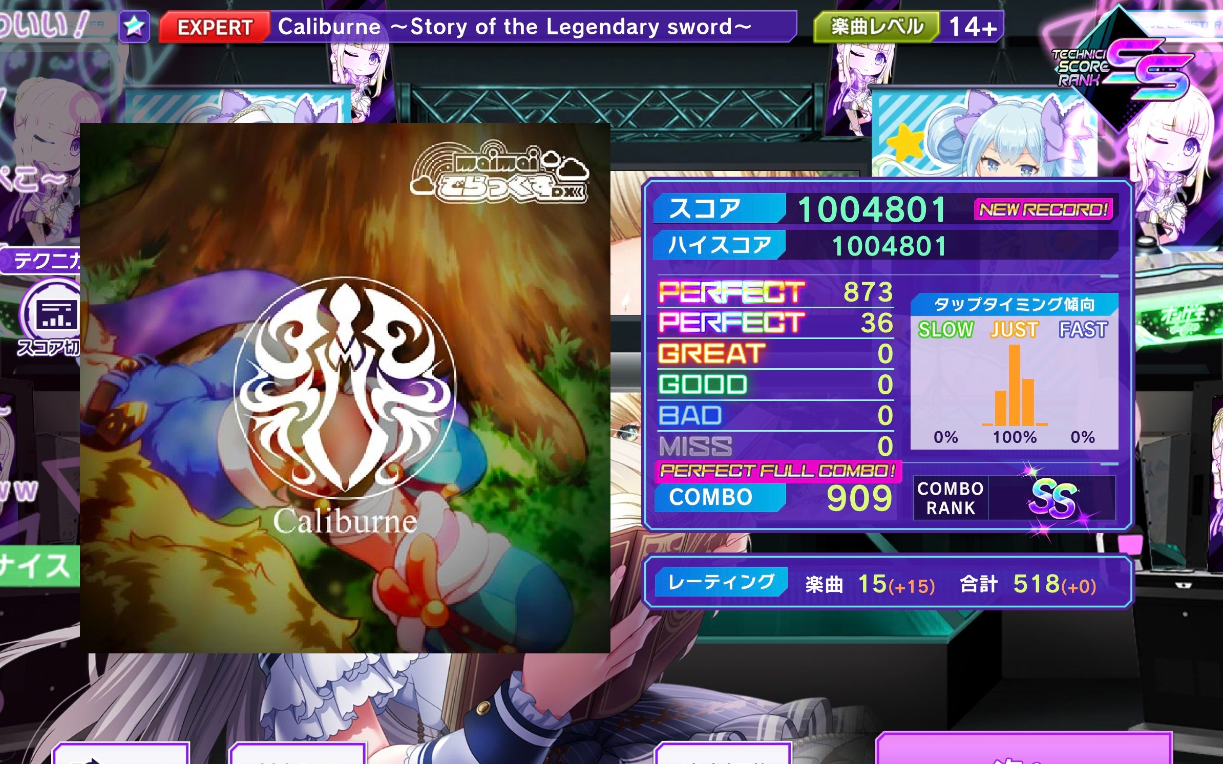 thelegendary图片