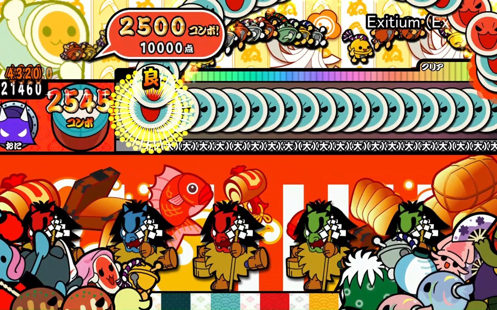 【太鼓达人】曲包:冰与火的圆舞 part.3 exitium (extended) - laur