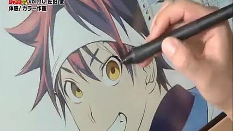 Shun Saeki Jump流 漫画家 佐伯俊 食戟之灵 Vol 10 哔哩哔哩 Shun Saeki Jump流 漫画家 佐伯俊 食戟之灵 Vol 10 哔哩哔哩