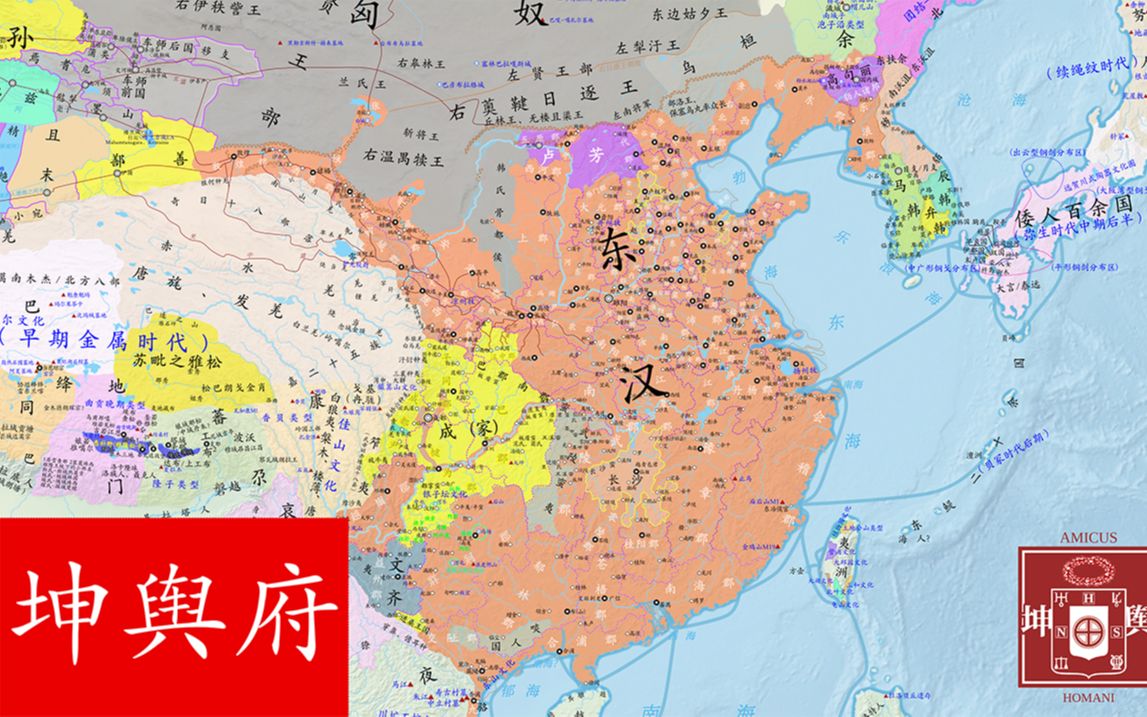 东汉地图 190年图片