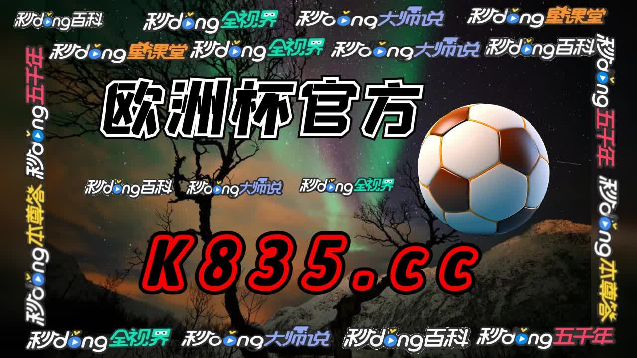 5分钟读懂bet9app下载地址二维码