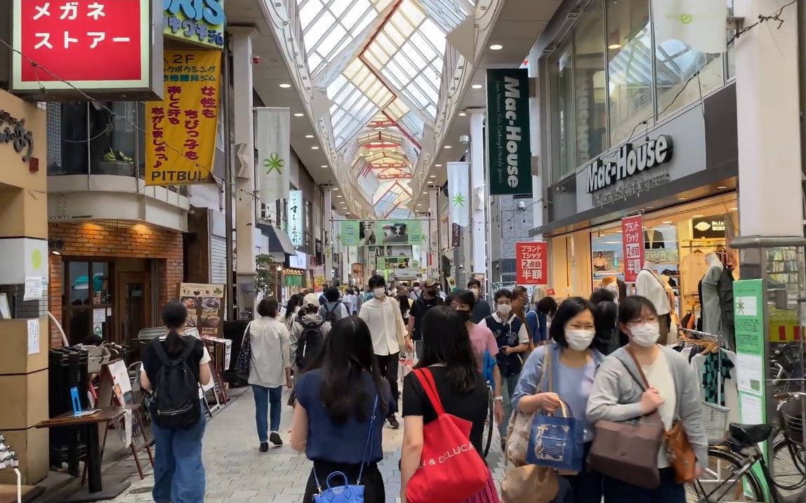 【超清日本】漫步东京杉并区 阿佐谷商店街阿佐谷駅 (1080P高清版) 2021.5哔哩哔哩bilibili