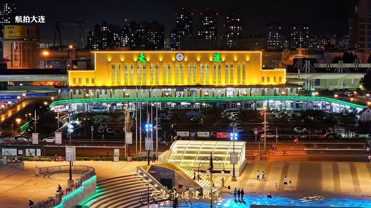 中国-辽宁省-大连市航拍