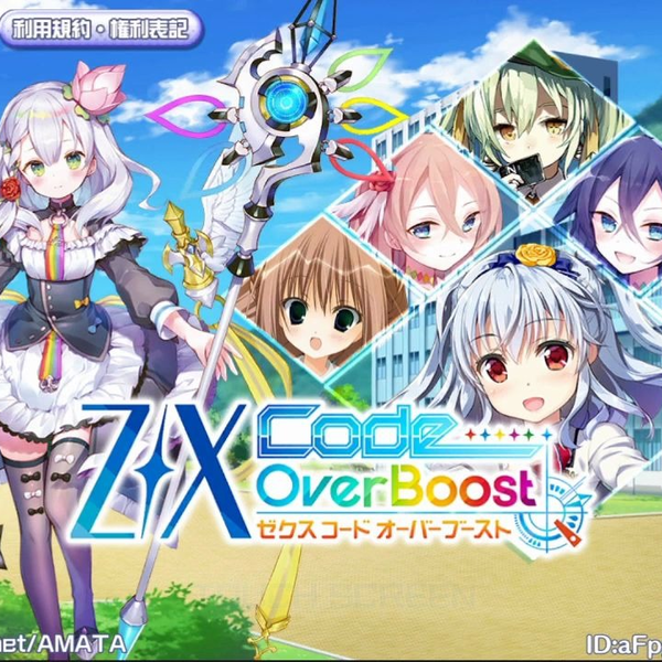 异界群敌代码重组手遊主題曲《Z_X Code OverBoost》_哔哩哔哩_bilibili