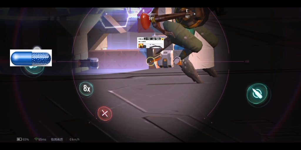 【重装上阵】处决ghs的重批