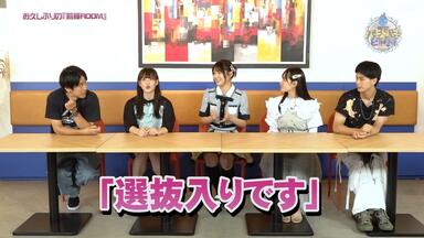 201018 NHK短歌松井玲奈_哔哩哔哩_bilibili