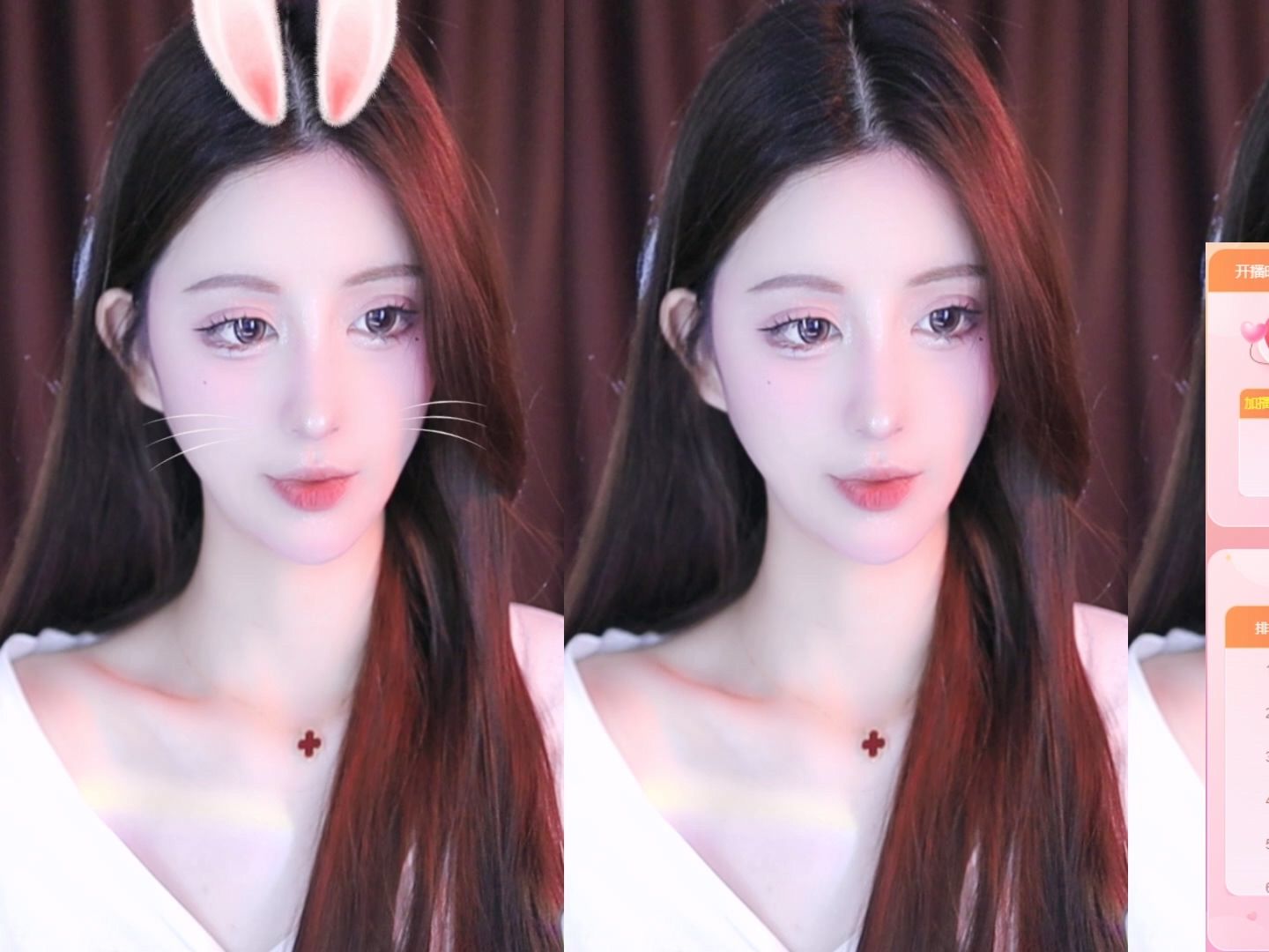 直播录像_虎牙@azz丶苏樱【青衫阁】洲_20240521