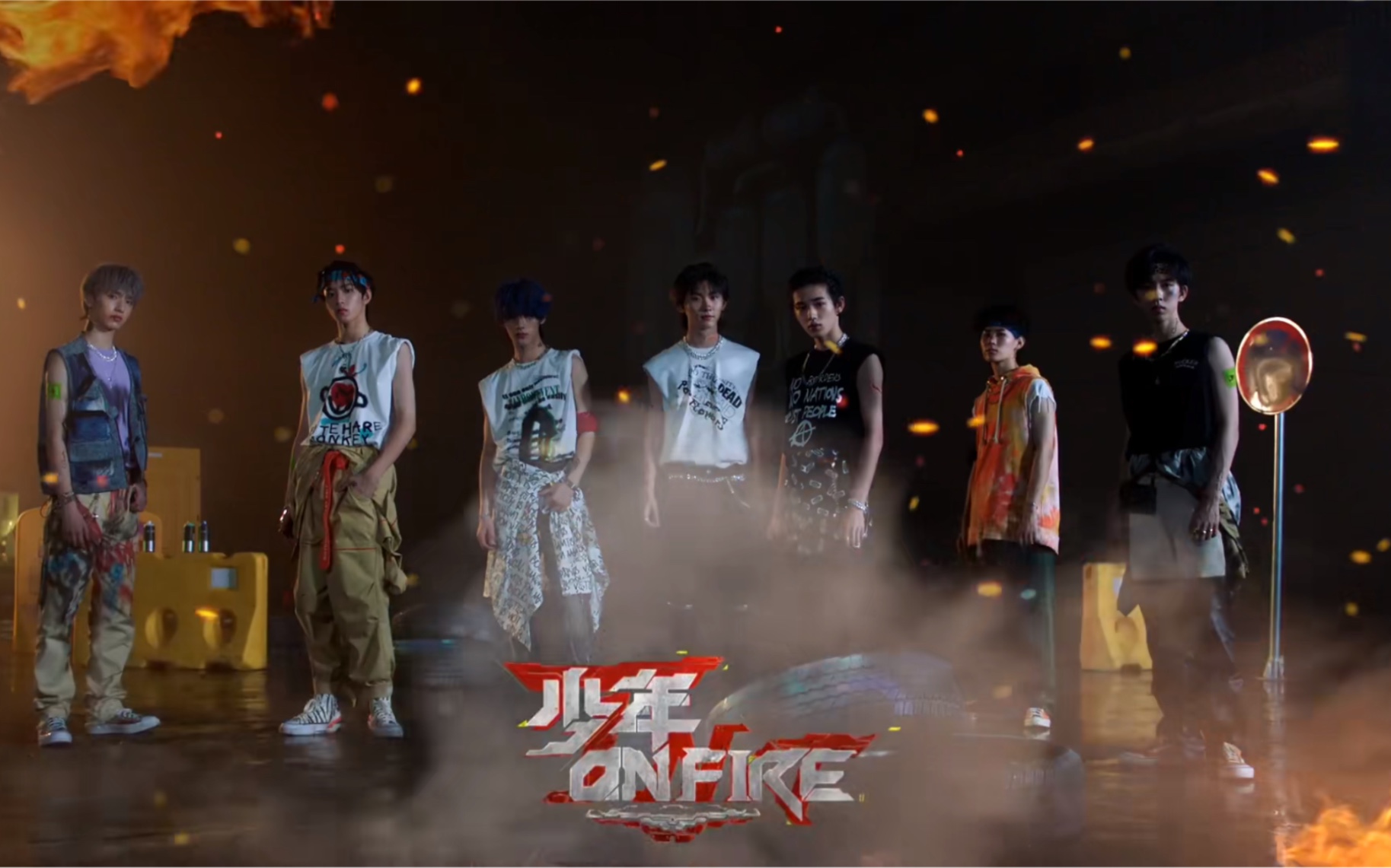 [图]【时代少年团】《少年on fire》 第一季&第二季合集