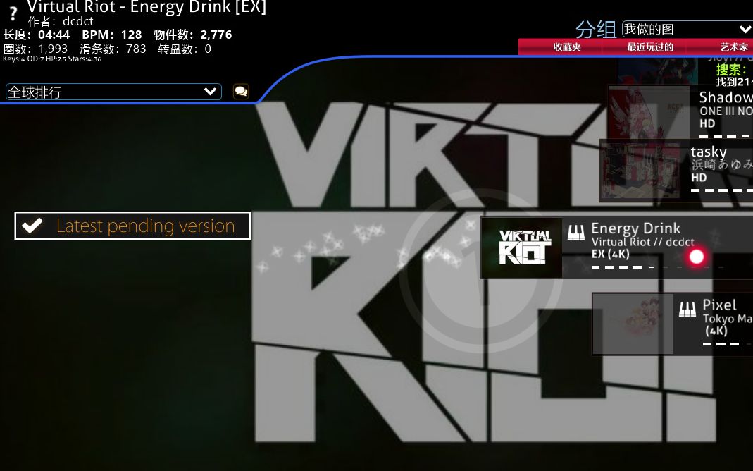 mania】virtual riot - energy drink 自制谱4k 4.