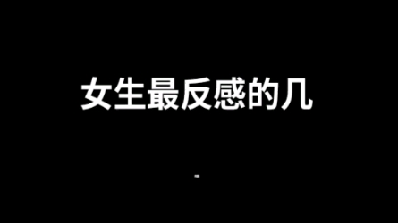 尊重对方的含义,不是迎合说话客客气气,而是能换位思考,知道对方的需求.哔哩哔哩bilibili