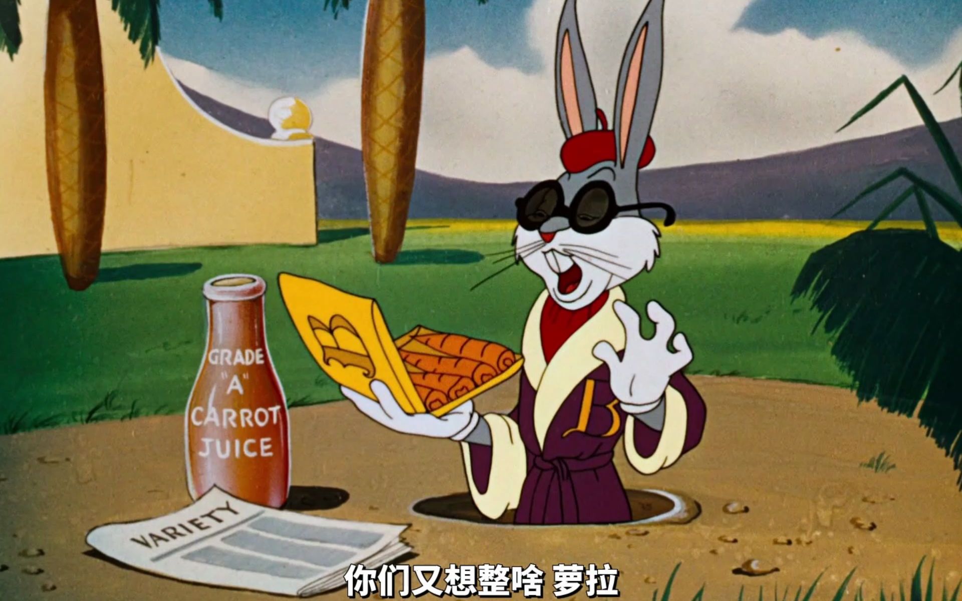 【熟肉/兔八哥】S1947 长春兔 ~ A Hare Grows in Manhattan哔哩哔哩bilibili