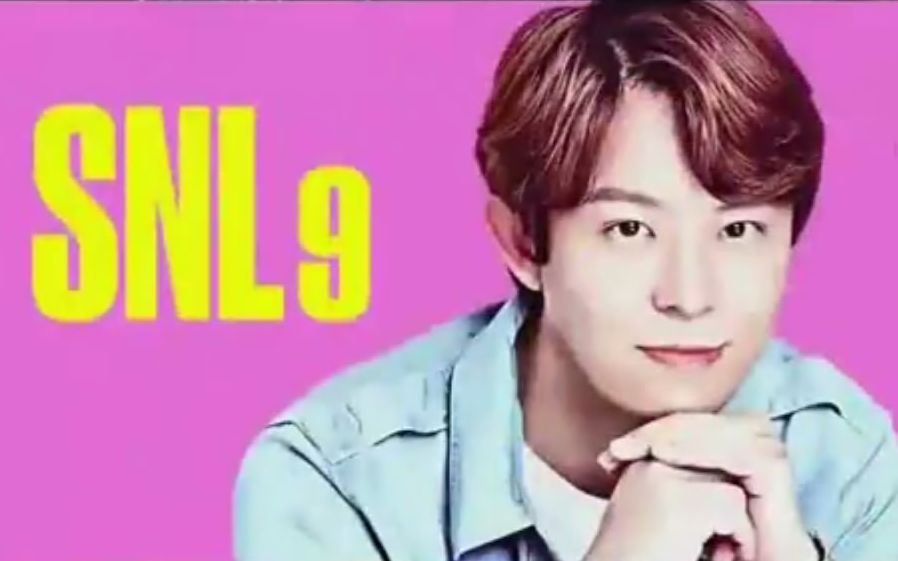 【SNL】韩国综艺《SNL Korea》170902 第23期 中字哔哩哔哩bilibili