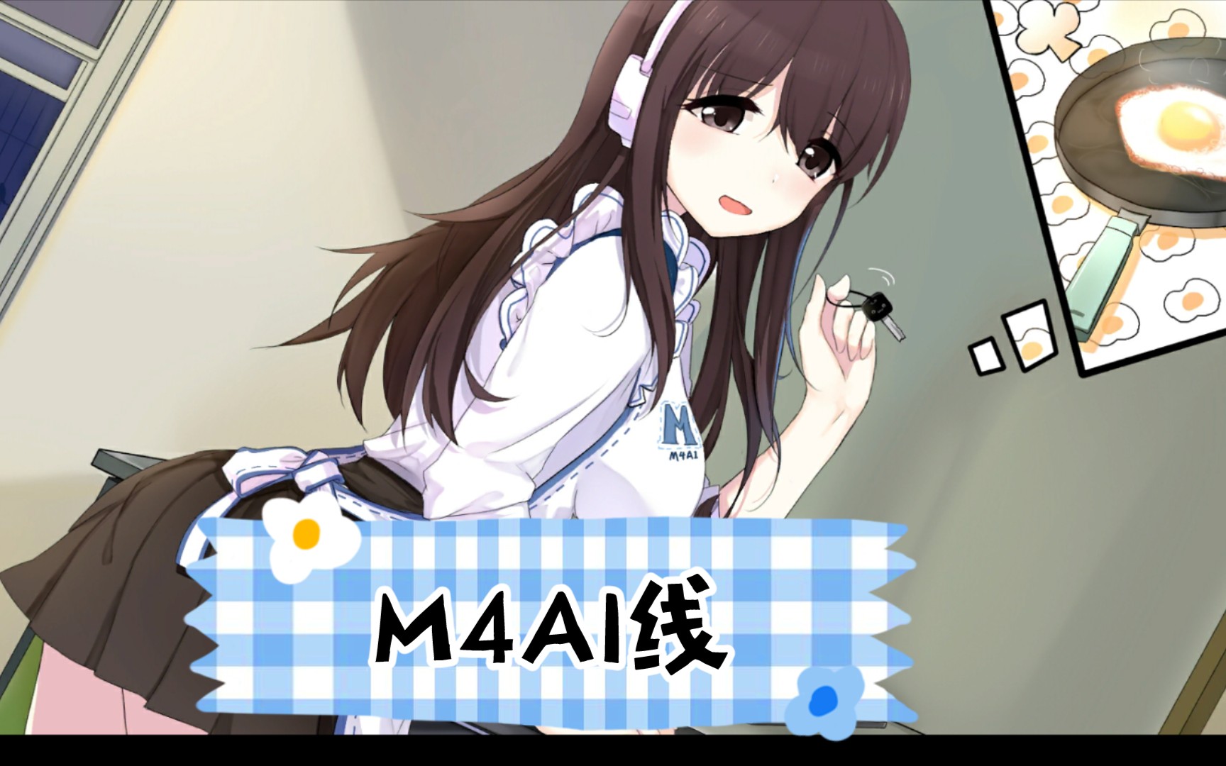 irism4线路全集更新完毕