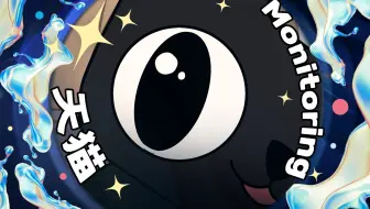 让 我 康 康 👁️还 不 开 门 ⁉️