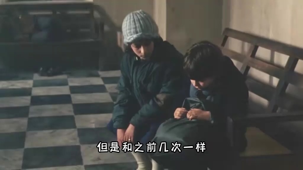 第三集剧情片雾中风景经典高分