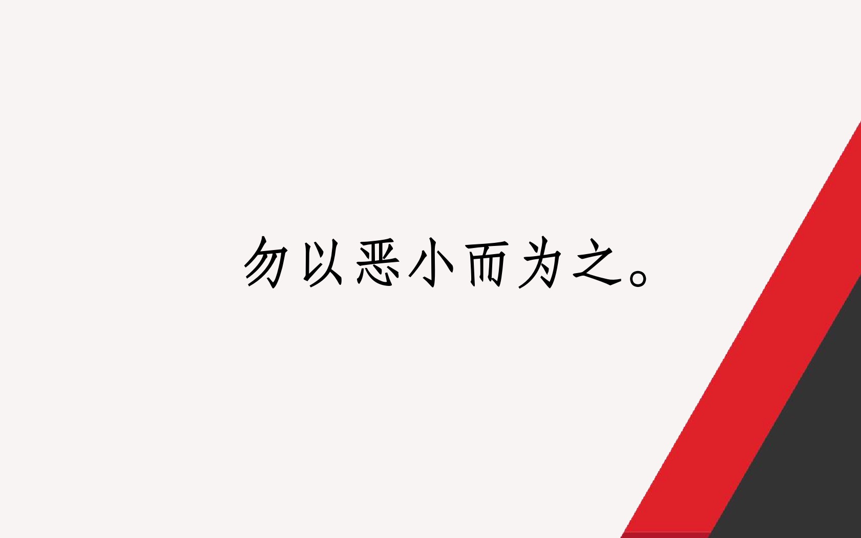 【深度普法】为什么我不建议买卖/租借微信号?哔哩哔哩bilibili