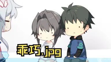  特価ブログのポータルサイト 结城希亚-哔哩哔哩_Bilibili ピンズ・ピンバッジ・缶バッジ