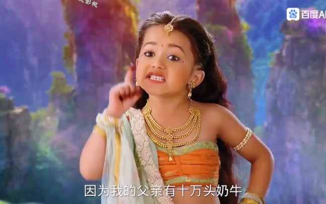 拉妲奎师那：两个雌雄同体的小神童，没想到竟然大战三天三夜