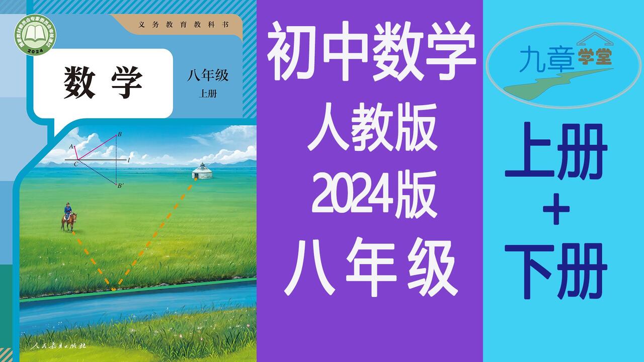 留学文综笔记193上岸 留学文综笔记193上岸 从EJU文综120到170 - 知乎