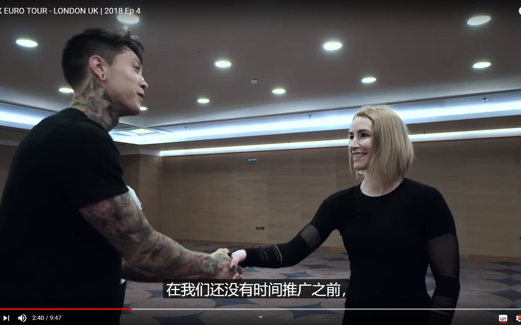 街健大神(chris heria克里斯·赫里亚)视频全集31 (欧洲之旅-英国伦敦