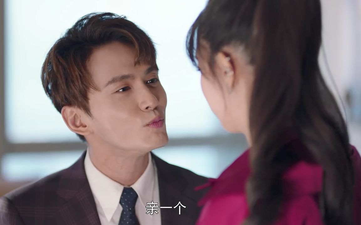 成双夫妇 ▏徐正溪72宋妍霏 cut26-30(合集)"瞧你这傻样 太可爱了