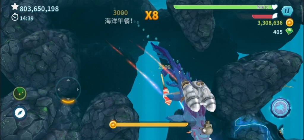 饥饿鲨进化幽冥之主十亿分数