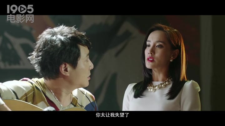 [图]《夏洛特烦恼》原声MV 沈腾版暖水曲《一次就好》