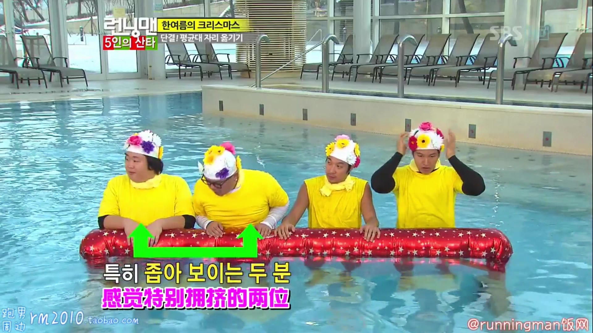 【runningman盘点】让阿婆主爆笑的游戏环节合集(12年一)