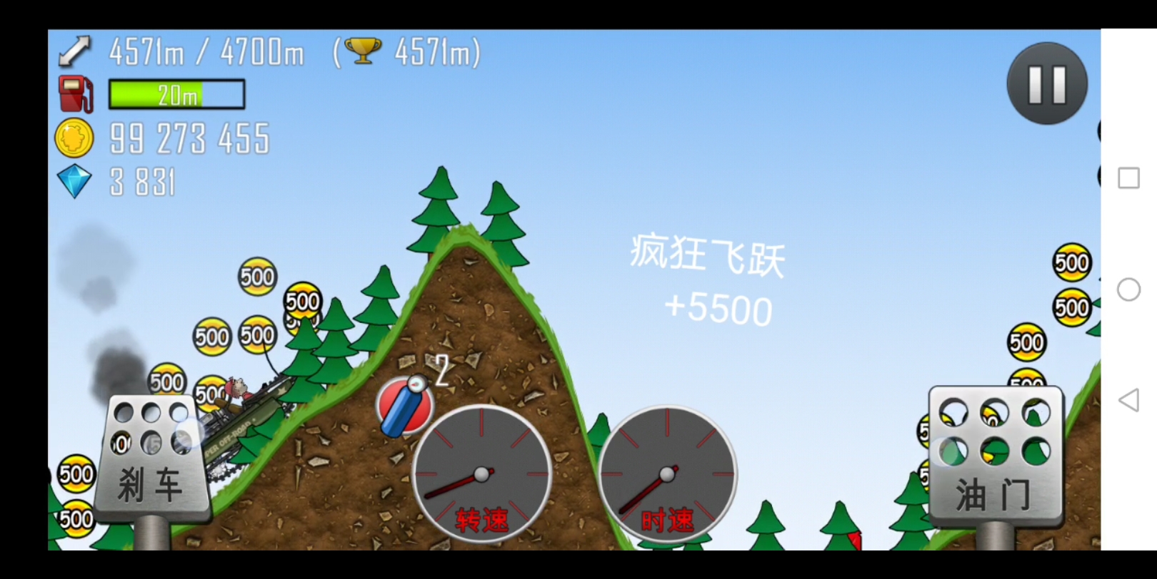 登山赛车1用超级越野坦克跑森林 6384米