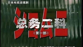 化物语ed歌词 Qq三国中杏仁在哪买 Qq西游加点yy Qq三国可以用名字