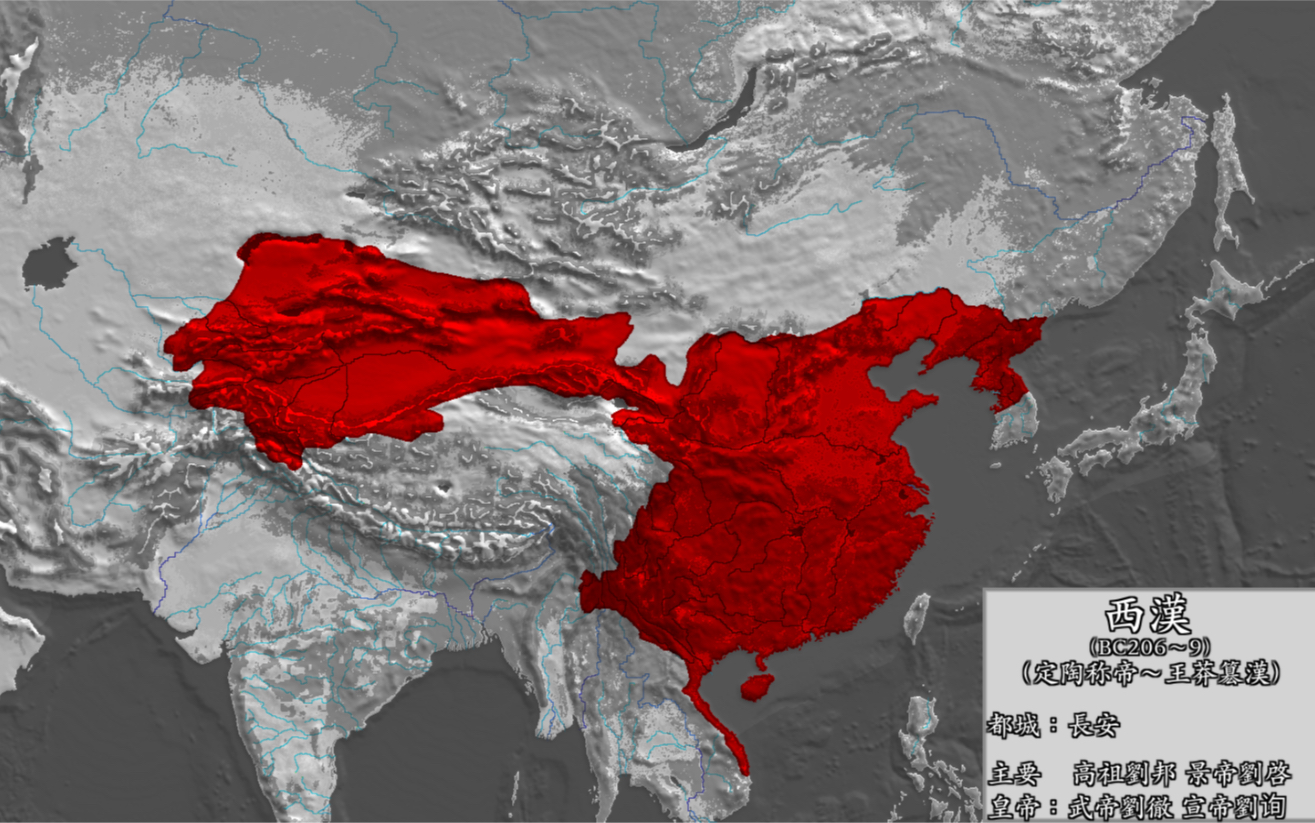 [图]【历史地图】中国历史上的主要政权